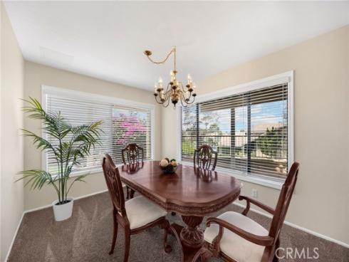 2226 Shadetree Circle, Brea, CA
